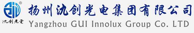 丰满区太阳能路灯厂家_丰满区高杆灯厂家_服务丰满区地区_扬州氿创光电集团有限公司