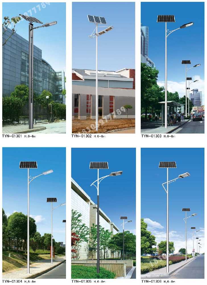 丰满区市政道路太阳能路灯